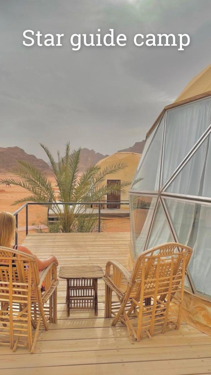 Hotel Star Guide Luxury Camp à Wadi Rum Extérieur photo