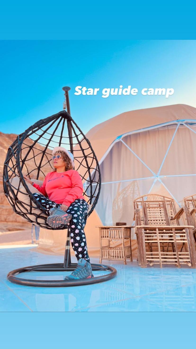Hotel Star Guide Luxury Camp à Wadi Rum Extérieur photo