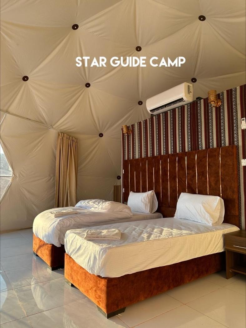 Hotel Star Guide Luxury Camp à Wadi Rum Extérieur photo