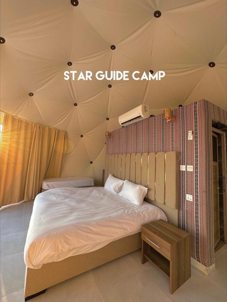 Hotel Star Guide Luxury Camp à Wadi Rum Extérieur photo