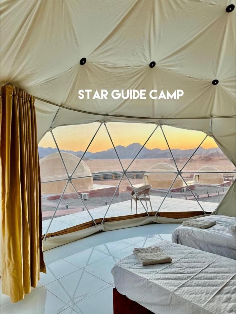Hotel Star Guide Luxury Camp à Wadi Rum Extérieur photo