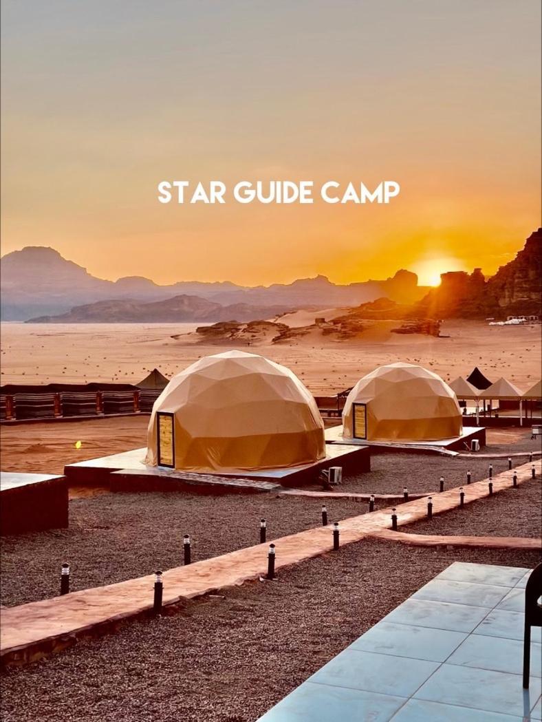 Hotel Star Guide Luxury Camp à Wadi Rum Extérieur photo