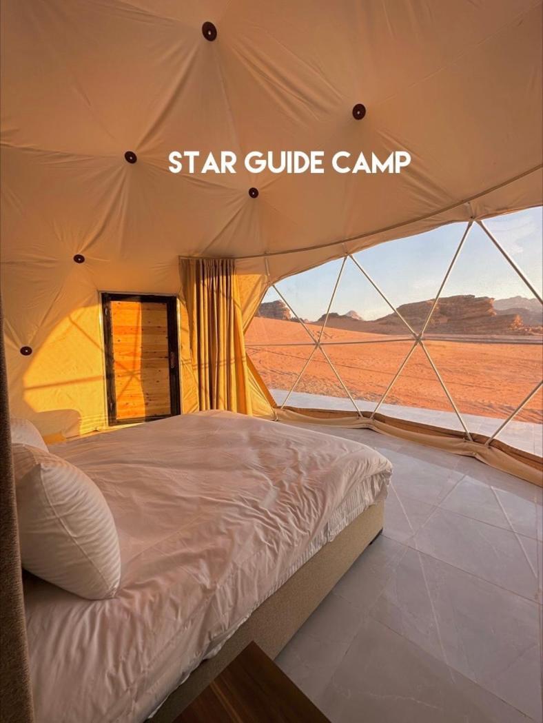 Hotel Star Guide Luxury Camp à Wadi Rum Extérieur photo