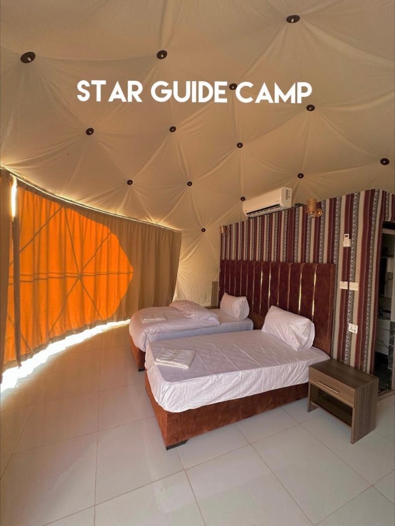 Hotel Star Guide Luxury Camp à Wadi Rum Extérieur photo