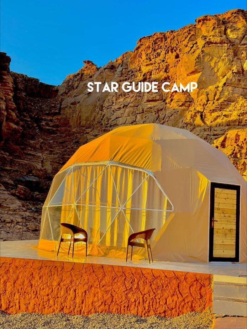 Hotel Star Guide Luxury Camp à Wadi Rum Extérieur photo