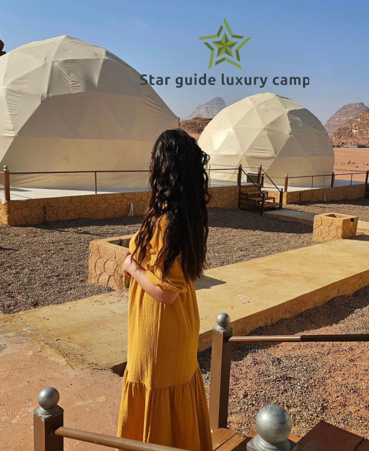 Hotel Star Guide Luxury Camp à Wadi Rum Extérieur photo