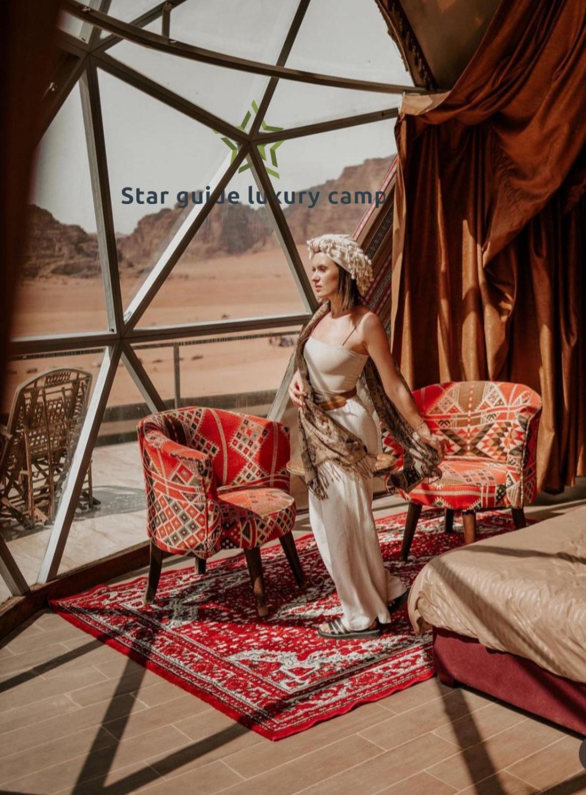 Hotel Star Guide Luxury Camp à Wadi Rum Extérieur photo