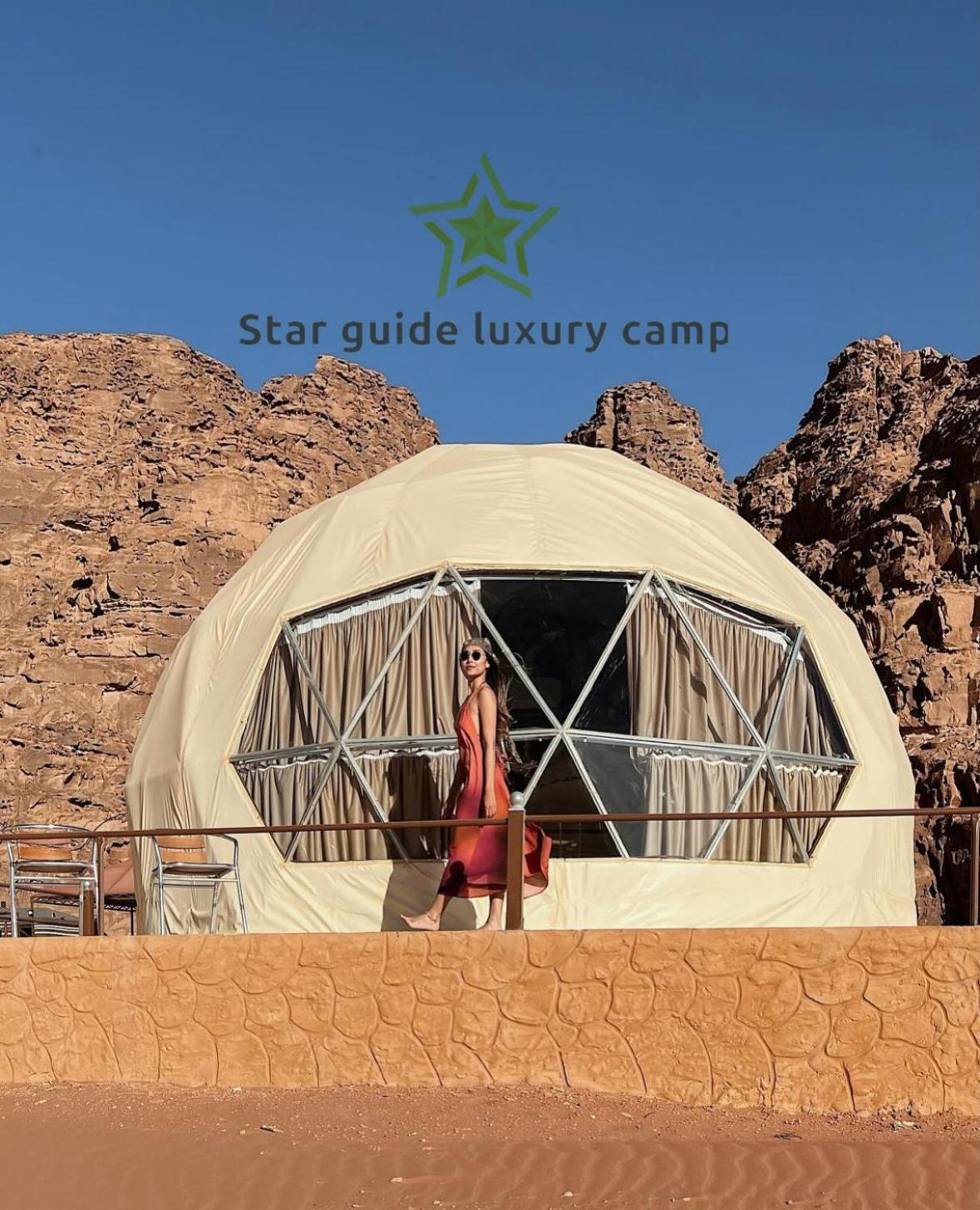 Hotel Star Guide Luxury Camp à Wadi Rum Extérieur photo